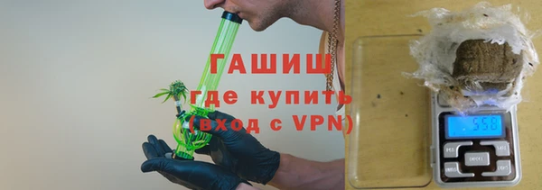 прущие грибы Белокуриха