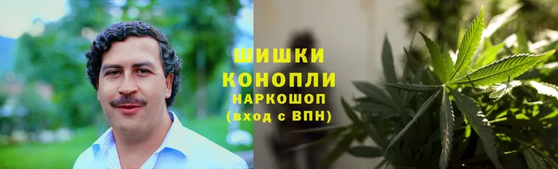 Каннабис Bruce Banner  Бутурлиновка 